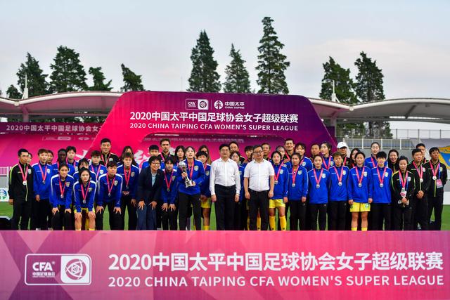 每体：特尔施特根即将租借阿贾克斯，贾府承担球员小部分薪水