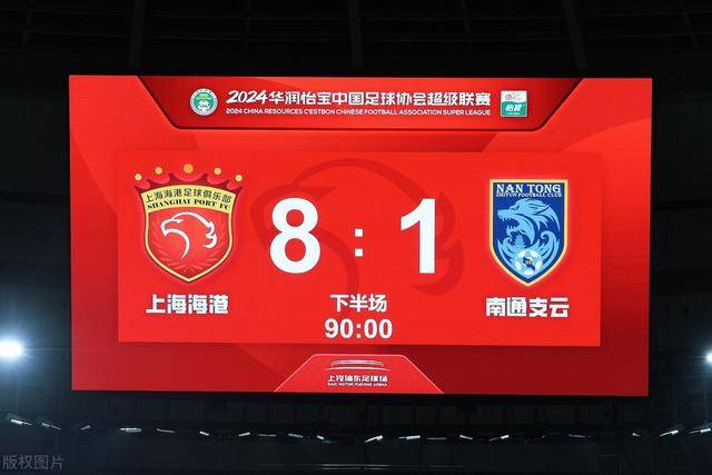 阿森纳赢得社区盾，新赛季面临历史考验